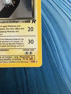 Pokemon TCG Dark Magneton Team Rocket 11/82 Holo Unlimited Swirl Holo Rare - Image 4