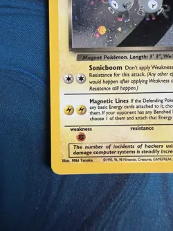 Pokemon TCG Dark Magneton Team Rocket 11/82 Holo Unlimited Swirl Holo Rare - Image 5
