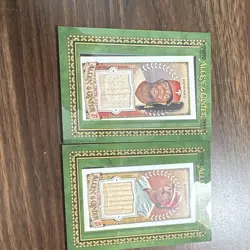Topps Allen & Ginter Relic Memorabilia Lot Ryan Howard Mike Schmidt 2 Cards - Image 1