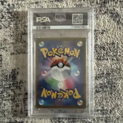 PSA 10 - Magikarp 080/073 Sv1a: Triplet Beat Holo (Japanese) - Image 2