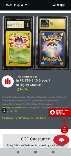 (POP 7) CGC PRISTINE Pokemon Koffing 001/128 Base Expansion Pack 1st Ed Japanese - Image 4