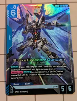 Gundam Card Game - GD05-002 - Strike Freedom Gundam - LR - Image 1