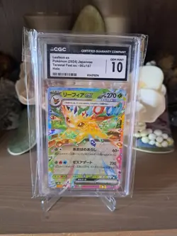 Leafeon EX CGC 10 Japanese Terastal Festival 003/187 Art Rare sv8a - Image 1