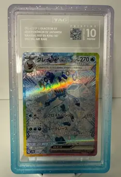 Glaceon ex 206/187 Sv8a Terastal Festival Ex Holo Japanese TAG Pristine 10 USA - Image 3