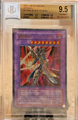 Yu-Gi-Oh! 2003 Japanese Limited Edition 5 001 Dark Paladin BGS 9.5 GEM MINT - Image 1