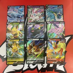 PTCG Pokemon Card S-Chinese Exclusive CBB2C Eevee V 9 cards set Gem Pack - Image 1