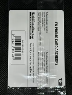 Pokemon TCG Archeops - 051/086 (Fossil Museum Exclusive Stamped Promo) Sealed! - Image 2