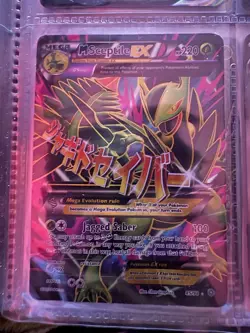 Pokemon M Sceptile EX (Full Art) - 85/98, XY: Ancient Origins, Ultra Rare, MP-HP - Image 1