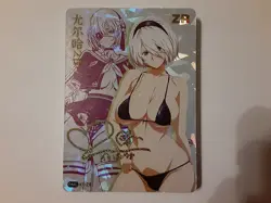 Yorha Nier:Automata Goddess Story DMG K1-ZR Anime Girl Waifu Card - Image 1