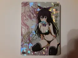 Tohka Yatogami Date A Live Goddess Story DMG K1-ZR Anime Girl Waifu Card - Image 1