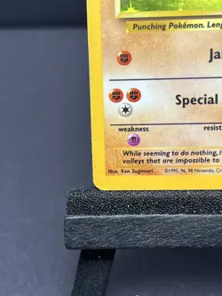 Pokemon Card - Hitmonchan 7/102 Holo Rare Base Set WOTC HP - Image 4