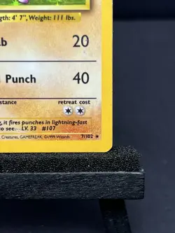 Pokemon Card - Hitmonchan 7/102 Holo Rare Base Set WOTC HP - Image 5