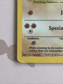 Pokemon TCG Hitmonchan Base Set Holo Unlimited Rare Card 7/102 HP - Image 4