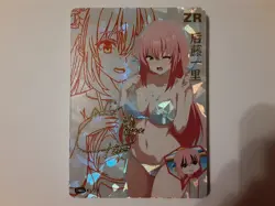 Gotoh Hitori Bocchi the Rock! Goddess Story DMG K1-ZR Anime Girl Waifu Card - Image 1