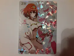 Pyra Xenoblade Goddess Story DMG K1-ZR Anime Girl Waifu Card - Image 1