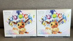 Lot Of 2 Pokemon Prismatic Evolutions - Elite Trainer Box - ETB - Factory Sealed - Image 1