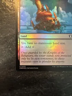 Reliquary Tower Commander Masters Foil - Image 4