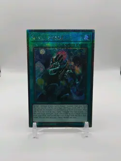 Yu-Gi-Oh! TCG Small World RA01-EN067 Quarter Century Rare 1st Edition Near Mint - Image 1