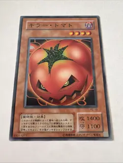 Yu-Gi-Oh! TCG Japanese Mystic Tomato PE-19 Common Konami Vintage Card - Image 1