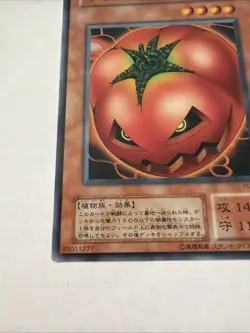 Yu-Gi-Oh! TCG Japanese Mystic Tomato PE-19 Common Konami Vintage Card - Image 2