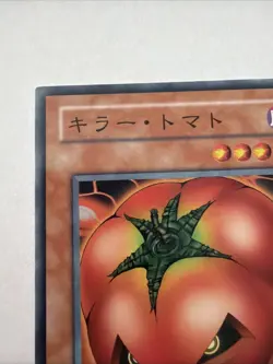 Yu-Gi-Oh! TCG Japanese Mystic Tomato PE-19 Common Konami Vintage Card - Image 4