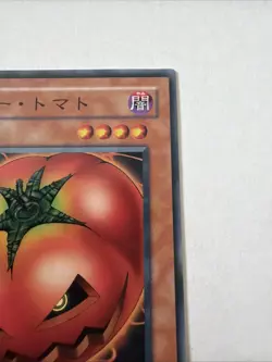 Yu-Gi-Oh! TCG Japanese Mystic Tomato PE-19 Common Konami Vintage Card - Image 5