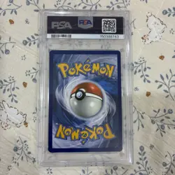 Chansey 187/167 Sv06: Twilight Masquerade Holo PSA 9 Pokemon TCG - Image 2