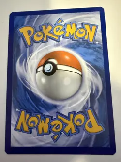 Pokemon TCG Chansey 187/167 Twilight Masquerade Illustration Rare NM Condition - Image 2