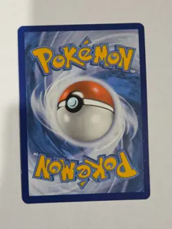 Chansey - Twilight Masquerade 187/167 - Pokemon TCG Card - Near Mint - Image 2