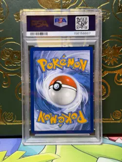 Pokemon Chansey Holo Illustration TCG Card 187/167 Twilight Masquerade PSA 9 - Image 2