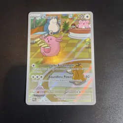 Pokemon TCG Chansey Illustration 187/167 Twilight Masquerade - Image 1