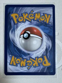 Pokemon TCG Chansey 187/167 SV06 Twilight Masquerade IR Holo Full Art EN - Image 2