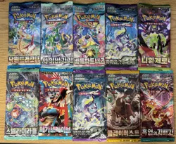X10 Sealed Korean Pokemon Booster Packs #1 - Image 1
