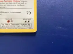 Pokemon Team Rocket First Edition Dark Dragonite 5/82 Team Rocket Holo Rare - Image 2