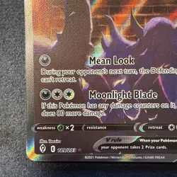 Pokemon Umbreon V Full Art 189/203 Evolving Skies, NM or Better Condition - Image 5