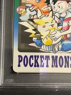 PSA5 Pokemon Carddass Card Special File No.000 Bandai Pocket Monsters 1997 PSA5 - Image 4