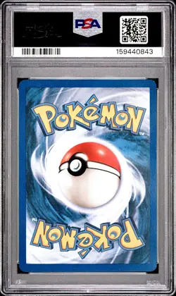 2003 POKEMON SKYRIDGE #32 UMBREON PSA 5 - Image 2