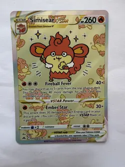 Simisear VSTAR GG37/GG70/ - Ultra Rare NM - Image 1