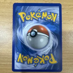 Pokemon TCG Ninetales Dragons Exalted 19/124 Reverse Holo Holo Rare NM - Image 2