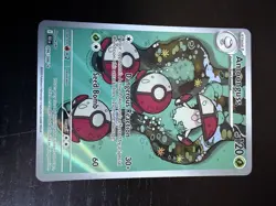 Pokemon TCG Black Bolt Amoonguss Illustration Rare Card 096/086 Mint Condition - Image 1