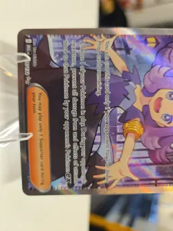 Acerola's Mischief 165/132 Me01: Mega Evolution Holo - Image 3