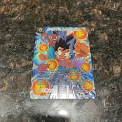 Son Goku & Uub Seeds of the Future Secret Rare Foil Dragon Ball Super Card | NM - Image 4