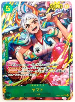One Piece card PRB-01 OP01-121 SEC Yamato Parallel Japanese The Best - Image 1