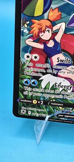 Pokemon TCG Starmie V TG13/TG30 Astral Radiance Trainer Gallery NM B18 - Image 5