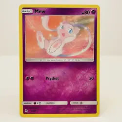 Mew 32/68 Reverse Holo Rare - Pokemon Sun Moon Hidden Fates - NM / Pack Fresh - Image 1