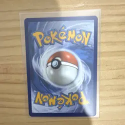 Dedenne 093/088 AR Perfect Order Pokemon TCG Near Mint NM - Image 2