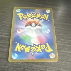 The Pokemon Company Ivysaur Sv2a: Pokemon Card 151 167/165 Art Rare Holo JP 2023 - Image 2