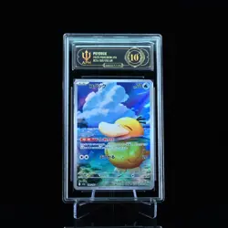2025 Pokemon TCG Psyduck 199/193 AR Japanese M2a Mega Dream APH 10 YB13 - Image 1
