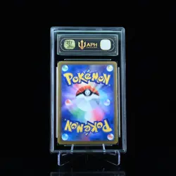 2025 Pokemon TCG Psyduck 199/193 AR Japanese M2a Mega Dream APH 10 YB13 - Image 2