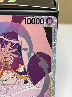 Jewelry Bonney (OP13-108) SR | Japanese One Piece Carrying On His Will | NM Foil - Image 3